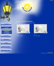 Сайт компании и Интернет магазин световых приборов