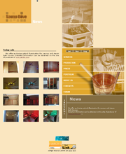 Сайт производителя бревенчатых бань